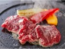 【別注料理:牛溶岩焼き】