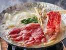 【夕食メイン:黒毛和牛のしゃぶしゃぶ】西野金陵の米麹を出汁にブレンドした敷島館特製のしゃぶしゃぶ鍋