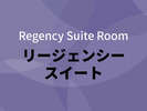 Regency Suite Room