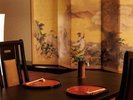 ■お食事処 一例