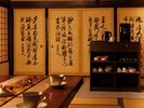■ラウンジ「サロン上段」 寛ぎのときをお過ごしください