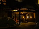 藤三旅館 外観