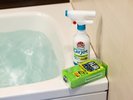 貸出備品【浴室用洗剤・スポンジ(有料)】