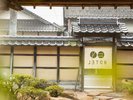 城下町には昔ながらの町屋が軒を連ね、夜は辺りが深静寂に包まれます。