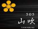 505@R -YAMABUKI -yŏKtAz