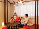 「自分の子供や孫を想って作ったお守り」さるぼぼがテーマのお部屋!