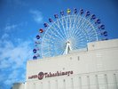 大観覧車くるりん