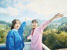国生み神話の里、高千穂をゆっくりまわれば、ずっと心に残る旅になるはず♪