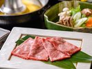 【夕食|松阪牛しゃぶしゃぶコース】伊勢志摩で味わう、至福の松阪牛をご堪能ください。