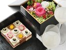 【記念日】特別な日のご宿泊に花を添える界のお祝い箱