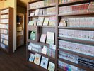 ■ドーミー文庫