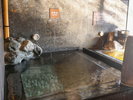■【男性大浴場】水風呂 水温:16℃