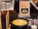 ■味噌汁