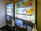 ■自動販売機 (1階)