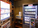 ■自動販売機 (10階)