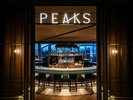 PEAKS�i28F�j���[�t�g�b�v�o�[�����E���W