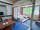 和洋室 琉球畳に癒されれるツインルーム