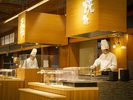 バイキングレストラン「きときと」