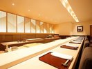 鮨 銀座おのでら 新宿 なだ万店