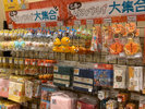 【売店】高山のお土産〜お菓子・日用品が揃う売店コーナー