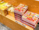 【売店】高山のお土産〜お菓子・日用品が揃う売店コーナー