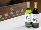 【お料理他】お料理に合うワインやお酒もございます