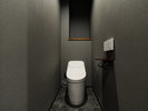【お部屋】禁煙/半露天風呂付特別和洋室 ツイン/定員1〜4名様