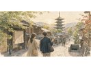 気軽に楽しむ京都旅行。地下鉄・バスの一日乗車券でごゆるりとお楽しみくださいませ。