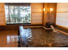 『満福の湯』