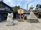 おかげ横丁