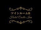 ツインルームB【部屋の広さ】19u※3名利用時のみデイベッド1台設置します。