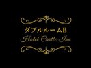 ダブルルームB【部屋の広さ】16u※3名利用時のみデイベッド1台設置します。
