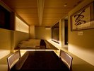 *【客室/蓮華】和の美しさを感じる客室で、静かな夜をゆったり満喫できます