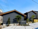 *【外観】落ち着いた和の意匠が、上質な休日の始まりを彩ります
