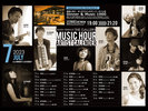 Music Hour 2023 7J_[