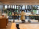 <ラウンジ>無料ドリンクコーナー
