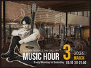 「Music Hour2026」3月