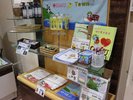 �Y�����̂��L�����h�����炷���q�h�̃L�����N�^�[�O�b�Y���D�]�̔����I�I