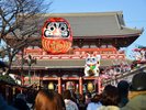 冬の東京の様子