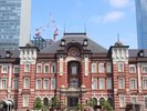 東京駅(徒歩約20分)