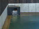 大浴場(男湯)