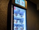 自動販売機
