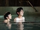 大浴場(男湯)