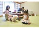 【和美麗2階】ファミリーでも、愛犬と安心してお寛ぎいただけます!