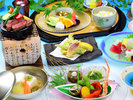 料理長厳選の伊豆の旬食材をふんだんに採り入れた『和会席料理』をお楽しみください
