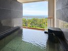 <西棟3階> 温泉露天 デラックス テラスツイン A2 全室オーシャンビュー・露天風呂&テラス付