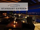【リゾート内レストラン/ピッツァ&パスタ スターダストガーデン】店内32席/テラス24席