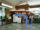 箱根湯本駅改札1（改札を出たらすぐ左へ）