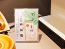 レストラン「KAYA」朝食イメージ