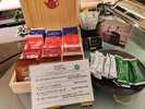 フリーゲストラウンジ(15時〜18時)紅茶、お茶菓子